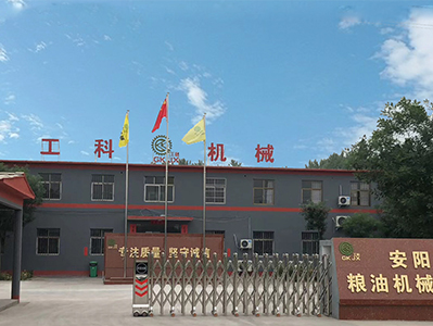 核桃油加工設(shè)備,菜籽油加工設(shè)備,茶籽油加工設(shè)備 核桃油加工設(shè)備,菜籽油加工設(shè)備,茶籽油加工設(shè)備